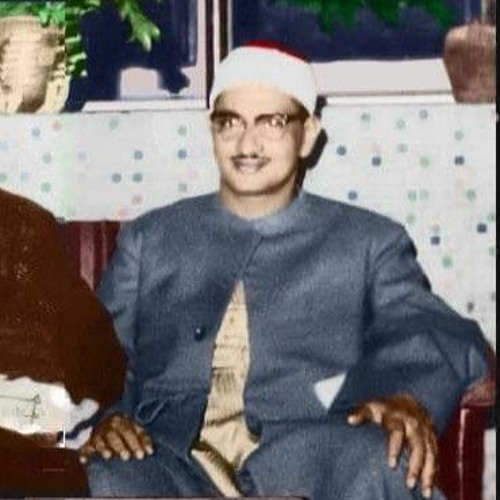المنشاوي تلاوة تقشعر لها الجلـود من سورة يوسف برواية خلف عن حمزة _ روعة السكت على الهمزات
