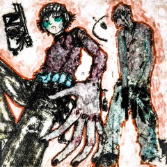 DISAYNA LOGO +DILOREN (Prod. greyrock, tewiq)