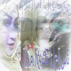 ✲✲ANG3LIC VIOL4TION8✲✲ (انتهاك ملائكي) ☥ ☥ ☥ ☥