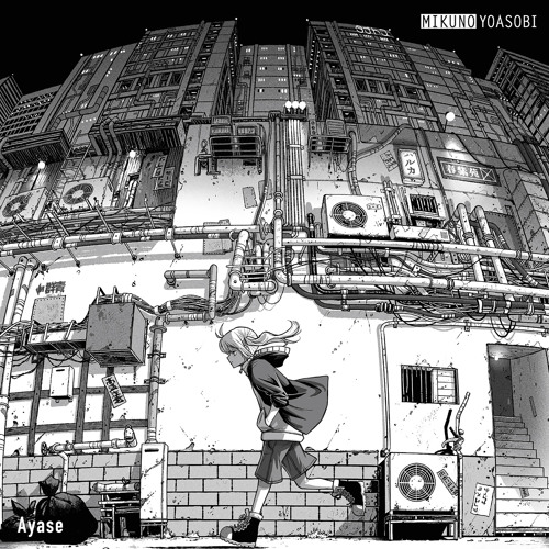 アニメ Ayase MIKUNO YOASOBI Stream Ayase | Listen to MIKUNOYOASOBI playlist online for free on