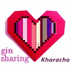 Gin Sharing