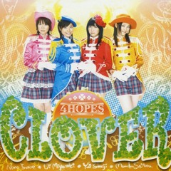 それだLove!! - CLOVER