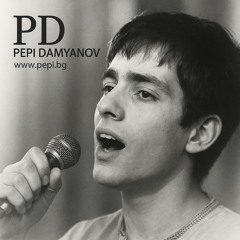 Щурче
