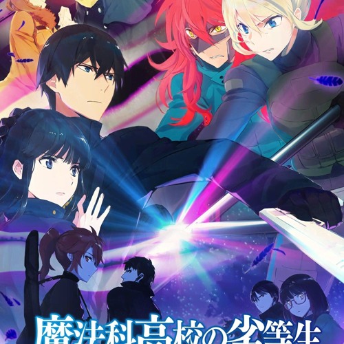 The Irregular At Magic High School Staffel 3 Stream The Irregular at Magic High School; 𝑺𝒆𝒂𝒔𝒐𝒏 3 𝑬𝒑𝒊𝒔𝒐 by Wpjogqw351