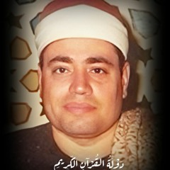 احساس يبكي الحجر - الشيخ شعبان الصياد - قَالَ إِنَّمَا أَشْكُو بَثِّي وَحُزْنِي إِلَى اللَّهِ