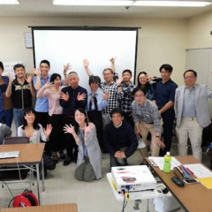 Akabane Bilingual