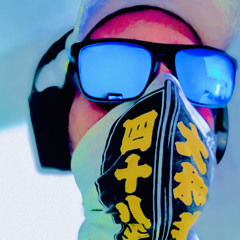 SAMURAI (03)  さむらい (さん)