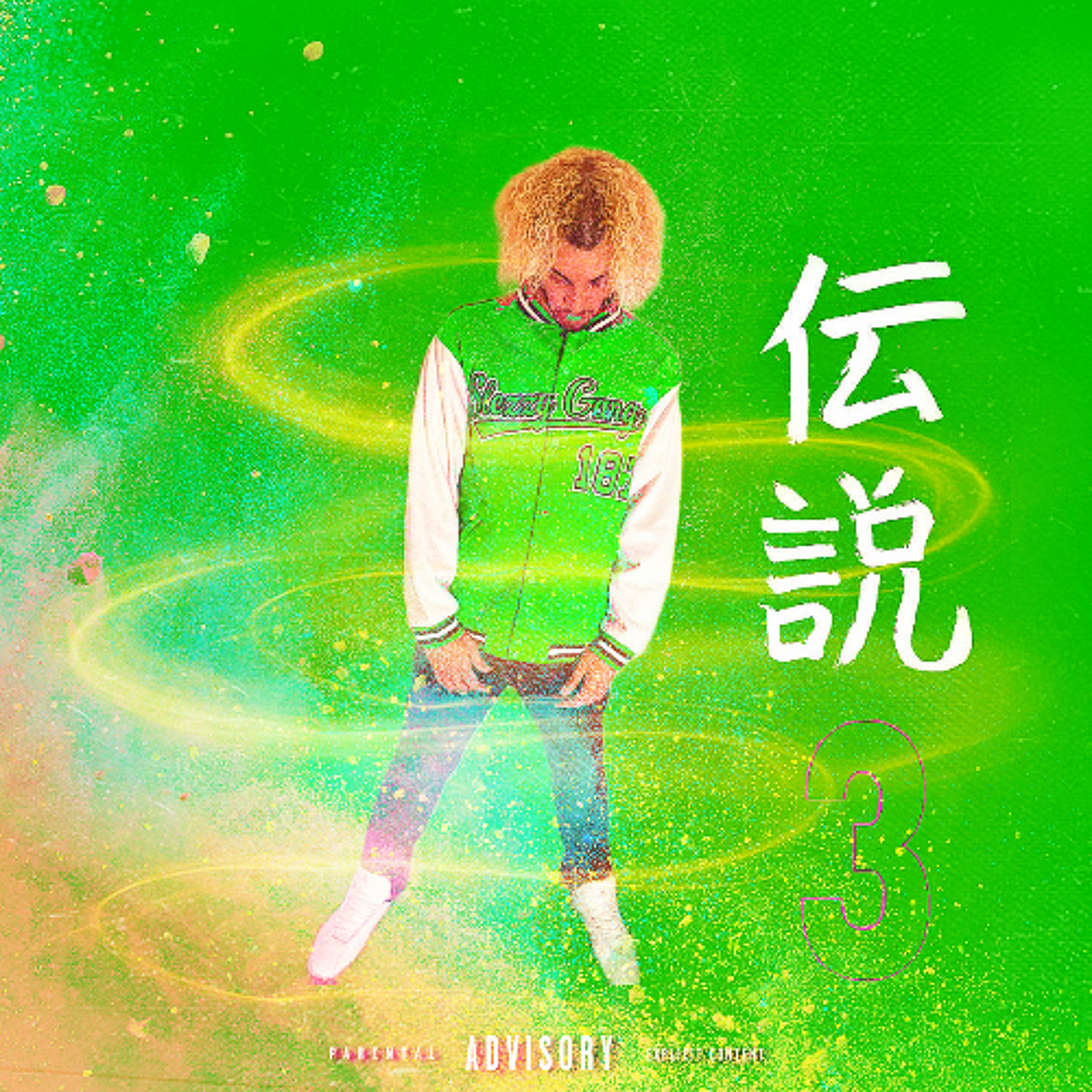 Been A Drought episode artwork