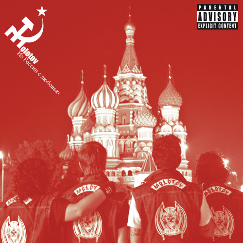 Stream Molotov | Listen to Desde Rusia Con Amor playlist online for free on  SoundCloud