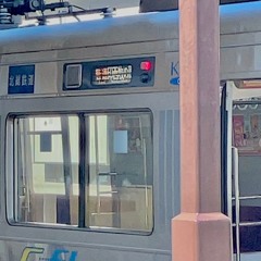 Small