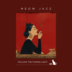 Slow Dance with Smoke