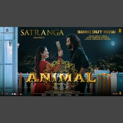 Nee Vere Njan - Karthik x Animal (0fficial Mp3)
