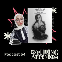 Daughter of Death by Roba Al-Sharif