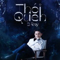 Thói Quen