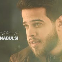 Adham Nabulsi - Btaaref Shuur | ادهم نابلسي - بتعرف شعور
