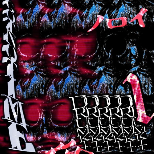 THE CURSE [GOTNOTIME DRUMKIT VOL.1]