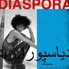 Zobayda - Diaspora Radio 017