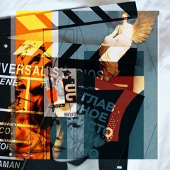 AFTER DEATH (Feat. GI$T)