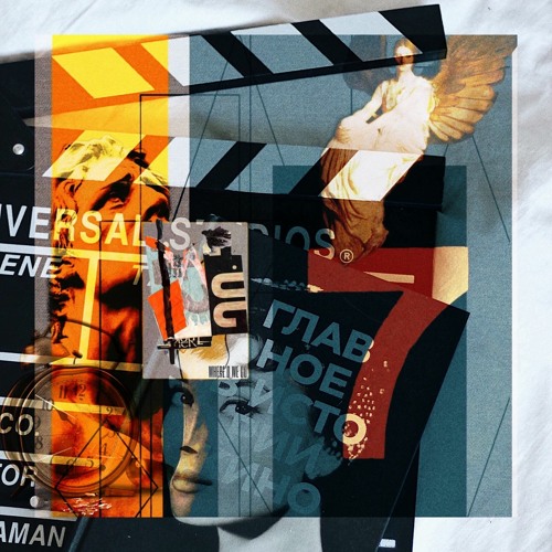 AFTER DEATH (Feat. GI$T)