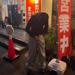 Royal Match(snorkatje)