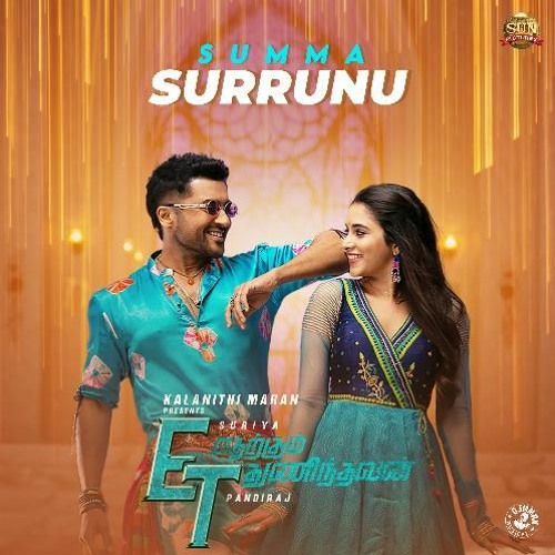 Summa Surrunu Remix _ Etharkkum Thunindhavan _ DJ Eswaran (#LoveKuthuMix)