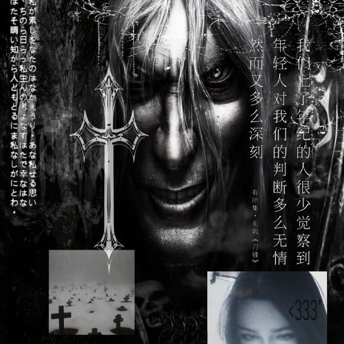 Blaulicht 112 Arthas TikTok Version Looped (я получил власть, которая и не снилась моему отцу; никто не смеет мне приказывать; артас)
