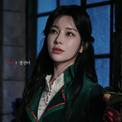 If I Had Wings (드라큘라) - 정선아