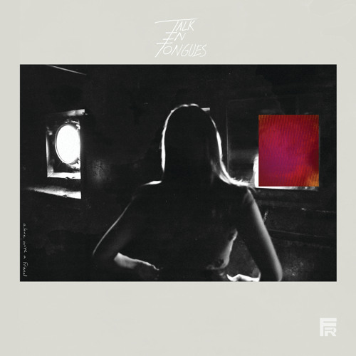 Sept. 2014 Force Field PR Mixtape