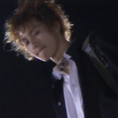 slimane prod twiddlebird