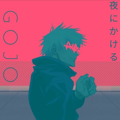 Stream Running Into The Night - YOASOBI | (Gojo Ai Cover) by Luro fu