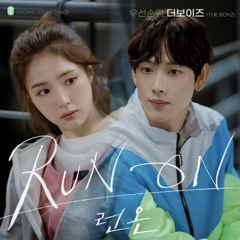 더보이즈THE BOYZ  우선순위 Priority 런온 OST Run On OST Part 7