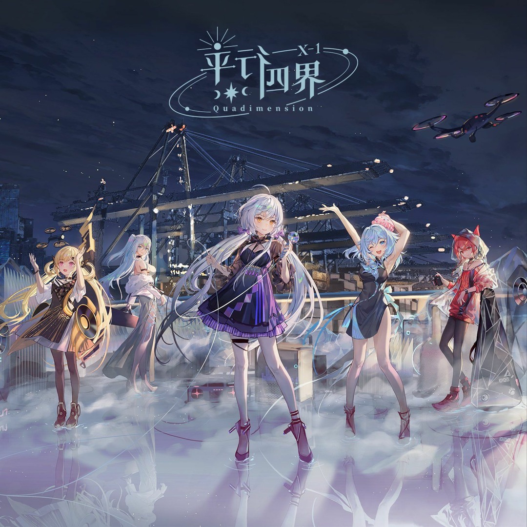 artworks-39b86Io8qOR8eCsQ-