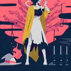 ロウワー Cover by Ricotta