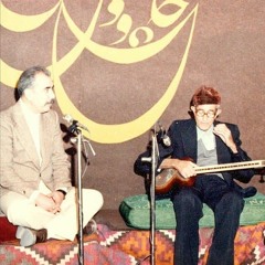 دستگاه نوا باصدای استاد ناصح پور و تار استاد بیگجه خانی و نی کیانی نژاد