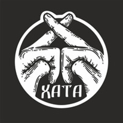 Сектор Газа - Хата