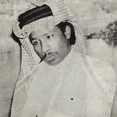 يغشونك..حتئ لو قالو يحبونك