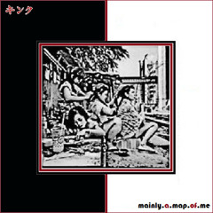 afterlife (part two)