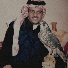مـعـك الـتـحـيـة ✘ حـمـد الـسـعـيـد