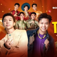 Tiến Hay Lùi - Bùi Công Nam ft. Soobin (Cxi x TriTruong Remix)| Nụ Hôn Bạc Tỷ Ost