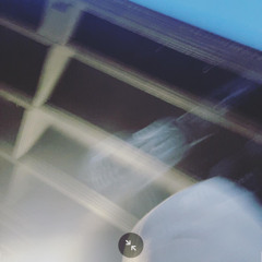 b careful who u love p. skinny jones