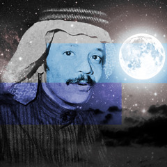 انتهى في الحب خوفي