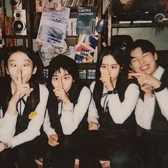 악동뮤지션 그때 그 아이들은