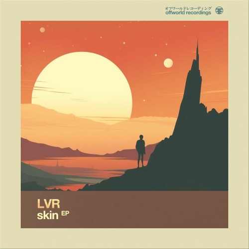 LVR - No One