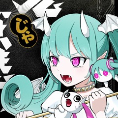 Vampire [ヴァンパイア] - Pinocchio-P's [ピノキオピー’s] Miku Ver.