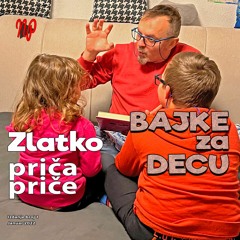 1. Pepeljuga - Bajke Za Decu - Izdanje 1