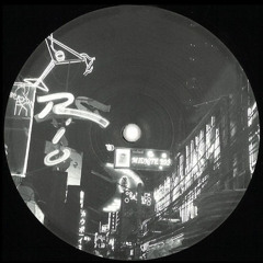 Interlude - Lost Mixtape