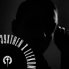 germ4ny(feat.llekom)