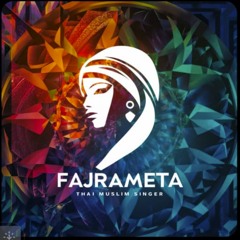 Fajra Live @ Metaverse - August 18, 2025.