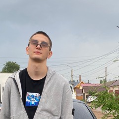 Оревуар