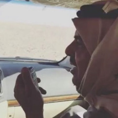 جالس معكم مهوجس وسجّيت وسريت ..